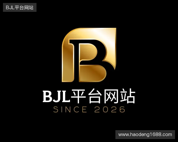 认识BJL网址