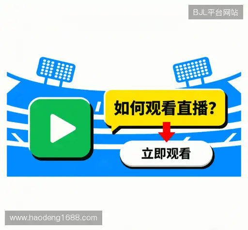 问题解答港
